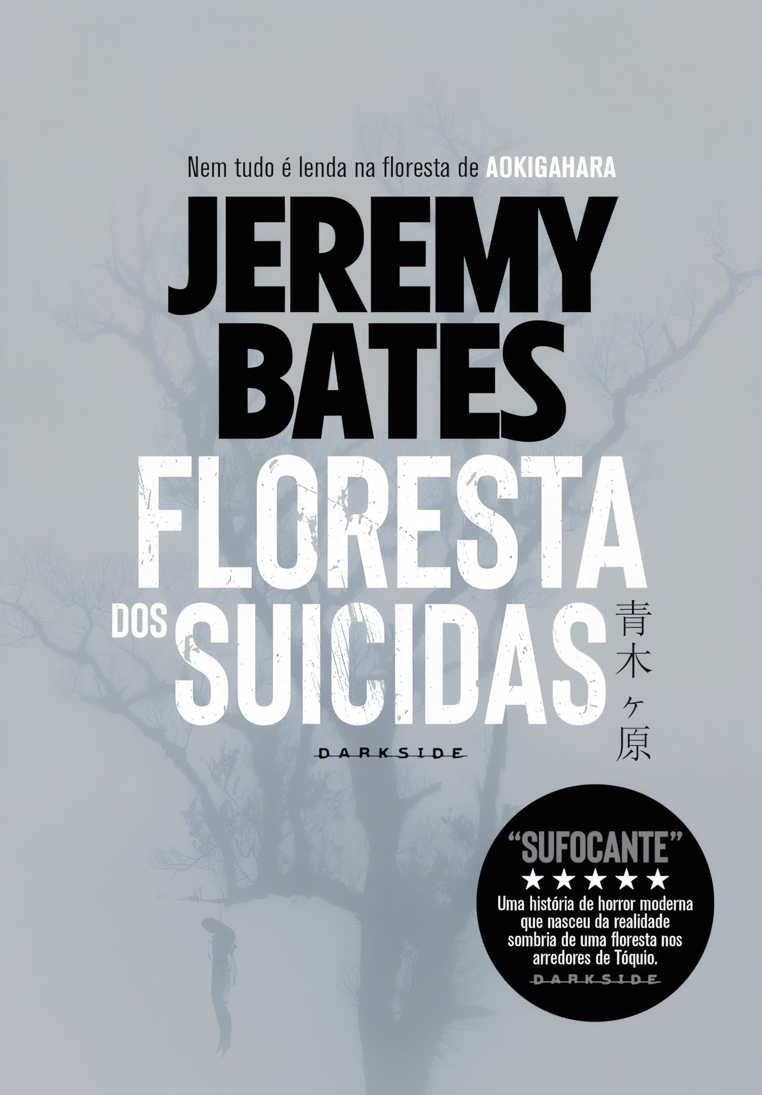 Floresta dos suicidas