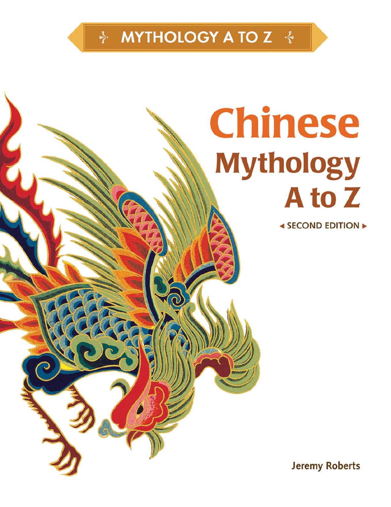 Chinese Mythology